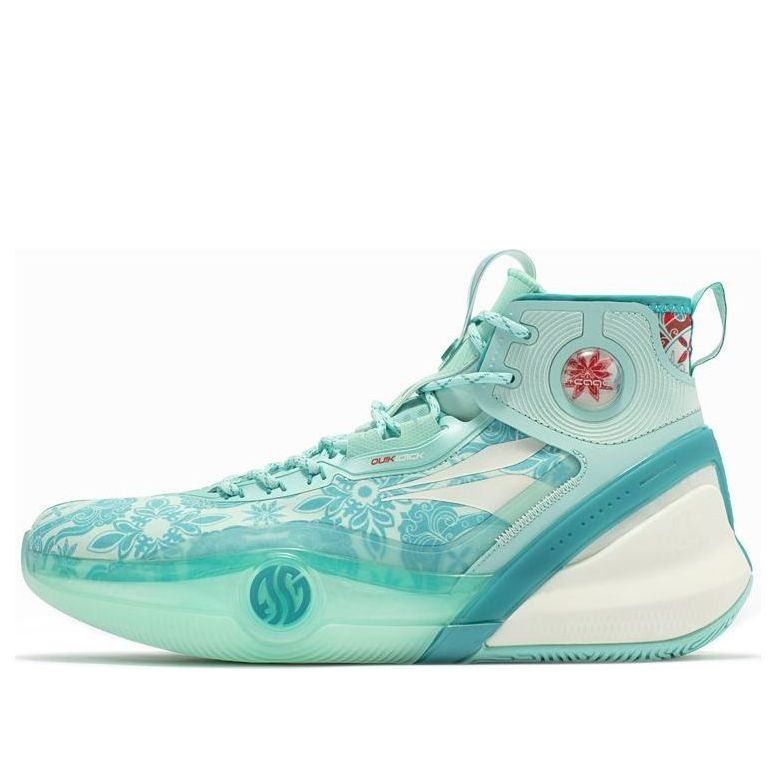 361 Degrees AG3 Pro Aaron Gordon 'Jade Hare' 572311116-2