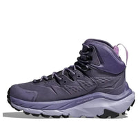 (WMNS) HOKA ONE ONE Kaha 2 GORE-TEX 'Meteor Cosmic Sky' 1123156-MCSK