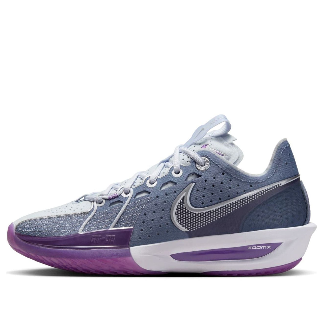 (WMNS) Nike Air Zoom G.T. Cut 3 'Ashen Slate' FZ6384-400