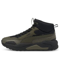 PUMA X-Ray 2 Square Mid WTR Running Shoes Unisex Green/Black 373020-05
