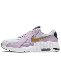 (GS) Nike Air Max Excee 'Iced Lilac' CD6894-102