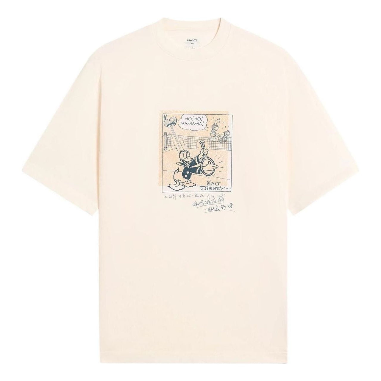Li-Ning x Disney Graphic Loose Fit T-shirt 'Beige' AHSS255-1