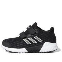 (PS) adidas Climawarm 2.0 CF C 'Core Black' EF0974