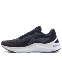 Li-Ning Lam Plus 'Black' ARHQ079-2