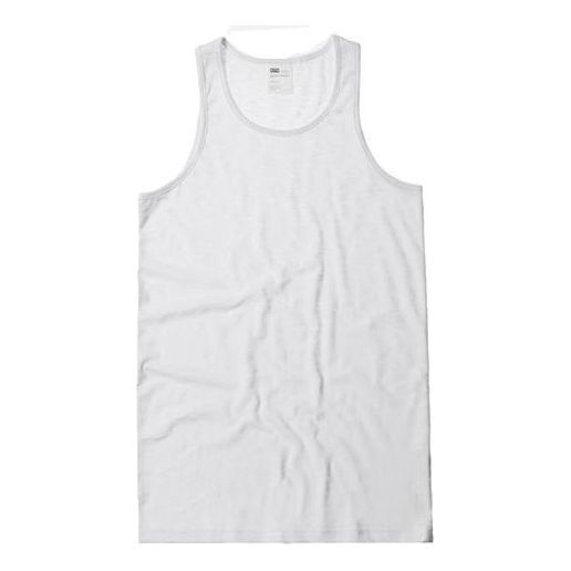 KITH Classics Laguardia Tank 'White' KH3467-101