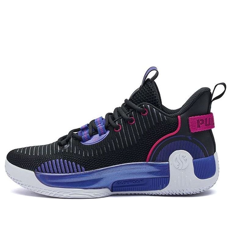 361 Degrees AG Pull Up MOD Aaron Gordon 'Black Purple' 572211102-2