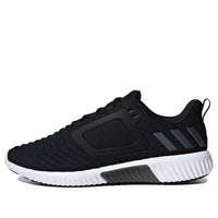 adidas Climawarm All Terrain Black/White BB6583