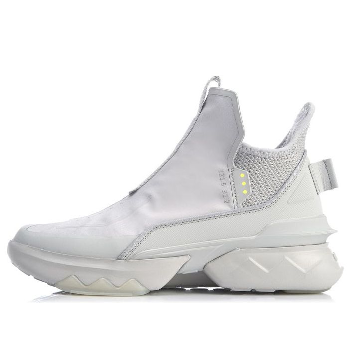 Li-Ning No Boundry Mid 'White' AGLQ095-4