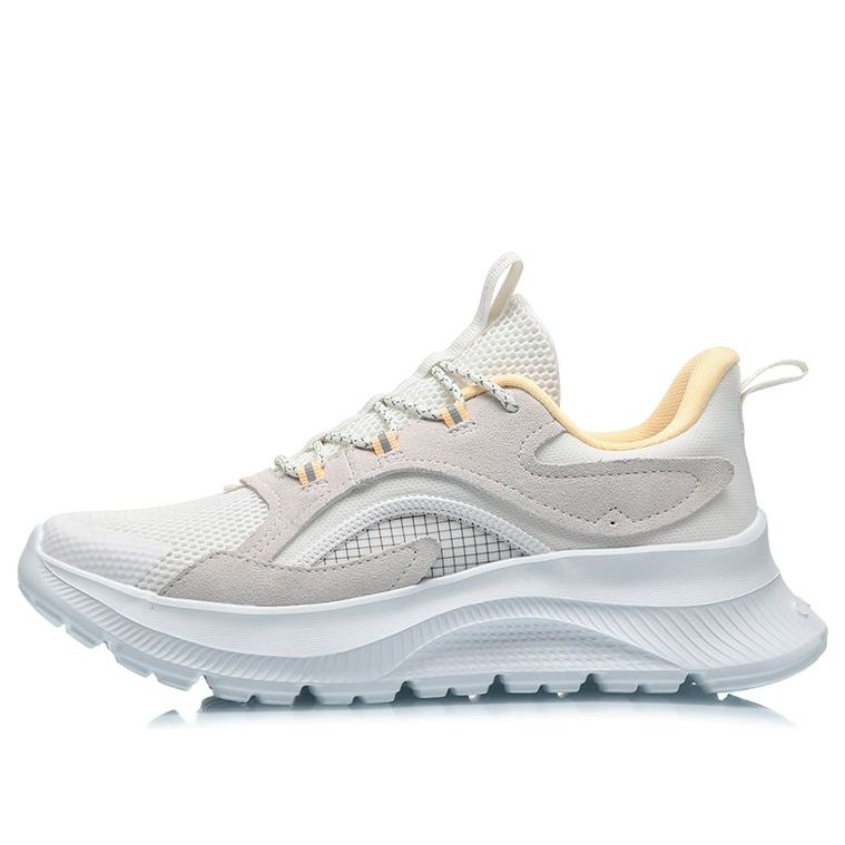 (WMNS) Li-Ning Countflow FeiYu x Dunhuang Museum 'White Light Grey Yellow' AGLQ184-3