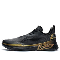Li-Ning No Boundary III 'Black' AFVR003-1