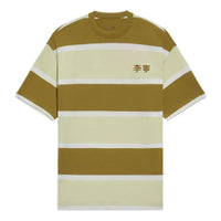 Li-Ning Embroidered Color Block T-shirt 'Light Olive' AHSS571-3