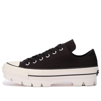 Converse All Star 100 Chunk OX 31305311