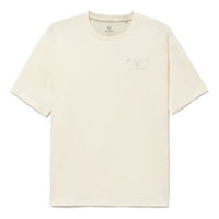 Li-Ning Way Of Wade Logo Loose Fit T-shirt 'Beige' AHSS027-6