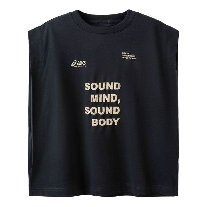 (GS) ASICS Logo Vest 'Black White' 332241175046-001