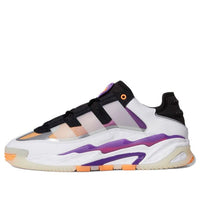 adidas Niteball 'White Active Purple' S24138