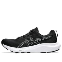 ASICS Gel-Contend 9 'Black White' 1011B882-002