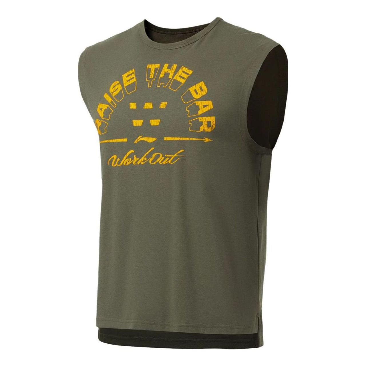 Li-Ning Raise The Bar Sleeveless Training Top 'Army Green' AVST015-3