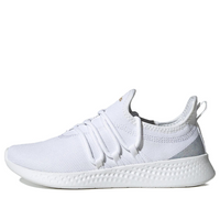 (WMNS) adidas Puremotion Adapt 2.0 'White Matte Gold' HP9371