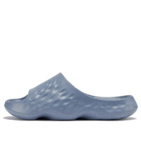 New Balance HUP Comfort Slides 'Blue Grey' SUFHUPA3