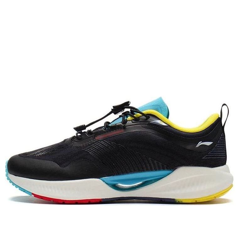 (GS) Li-Ning Super Light XIX 'Black White' YKFS018-67