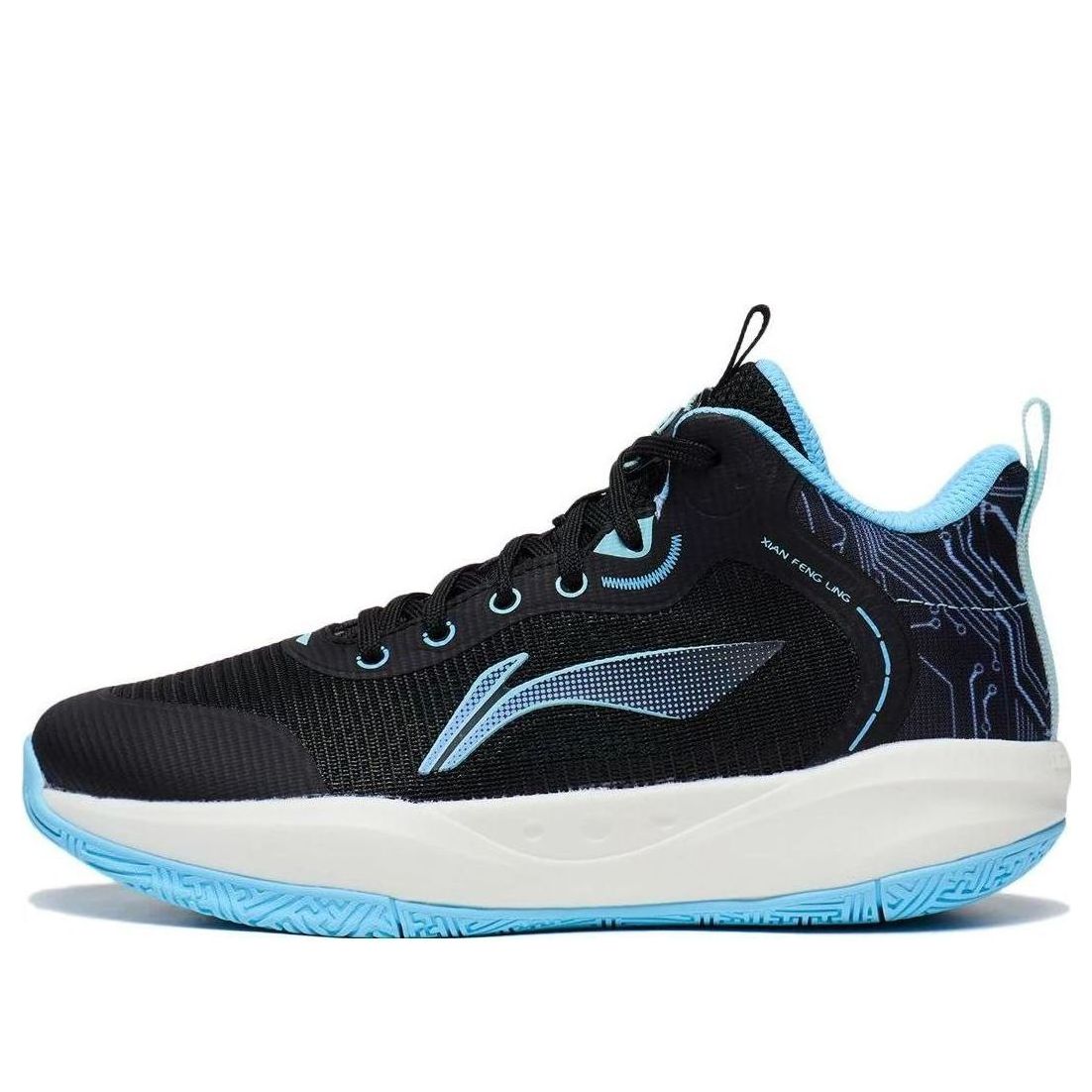 (GS) Li-Ning Pioneer Primary 3.0 'Black Blue' YKBT028-5