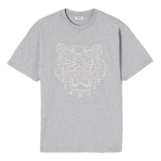 KENZO Large Tiger Head Short Sleeve T-Shirt 'Light Grey' F965TS0984Y5-94