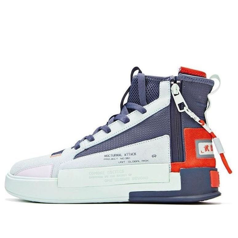 361 Degrees x Cross Fire 'White Blue' 571936628-3