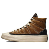 Converse Chuck 70 High 'Cozy Granola - Brindle Brown Steel' 171548C