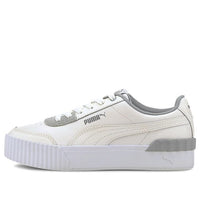 (WMNS) PUMA Carina Lift Khaki/White/Grey 373031-03