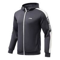 Li-Ning Logo Training Full Zip Hooded Jacket 'Ink Grey' AWDR459-4
