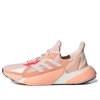 (WMNS)adidas X9000L4 'Light Pink' FW8407