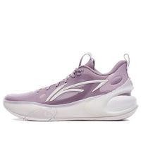 Li-Ning Yushuai 17 Low 'Lavender' ABAT127-6
