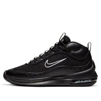Nike Air Max Axis Mid 'Black' BQ4017-002