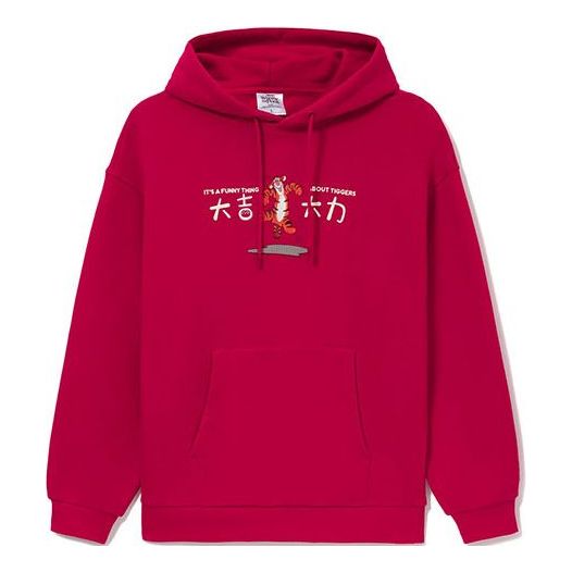 Li-Ning x Disney Crossover Series Alphabet Printing Red AWDS551-2