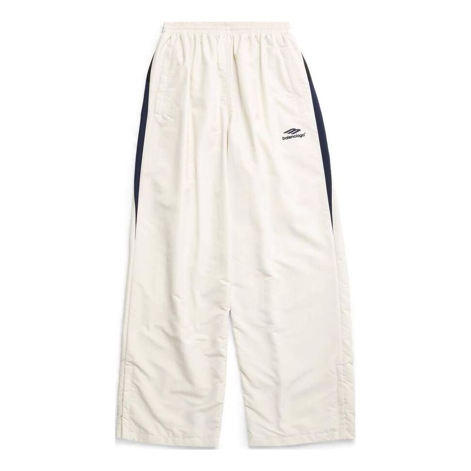 Balenciaga 3b Sports Icon Medium Fit Tracksuit Pants 'White' 746510TOO489000