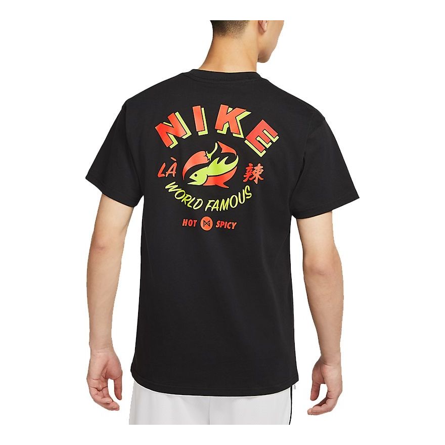 Nike Printing Loose Basketball Sports Short Sleeve Pickled Pepper Paul George Black DO2320-010