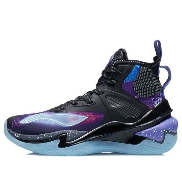 (GS) Li-Ning Pioneer Premium 'Black Blue' YKBR062-1