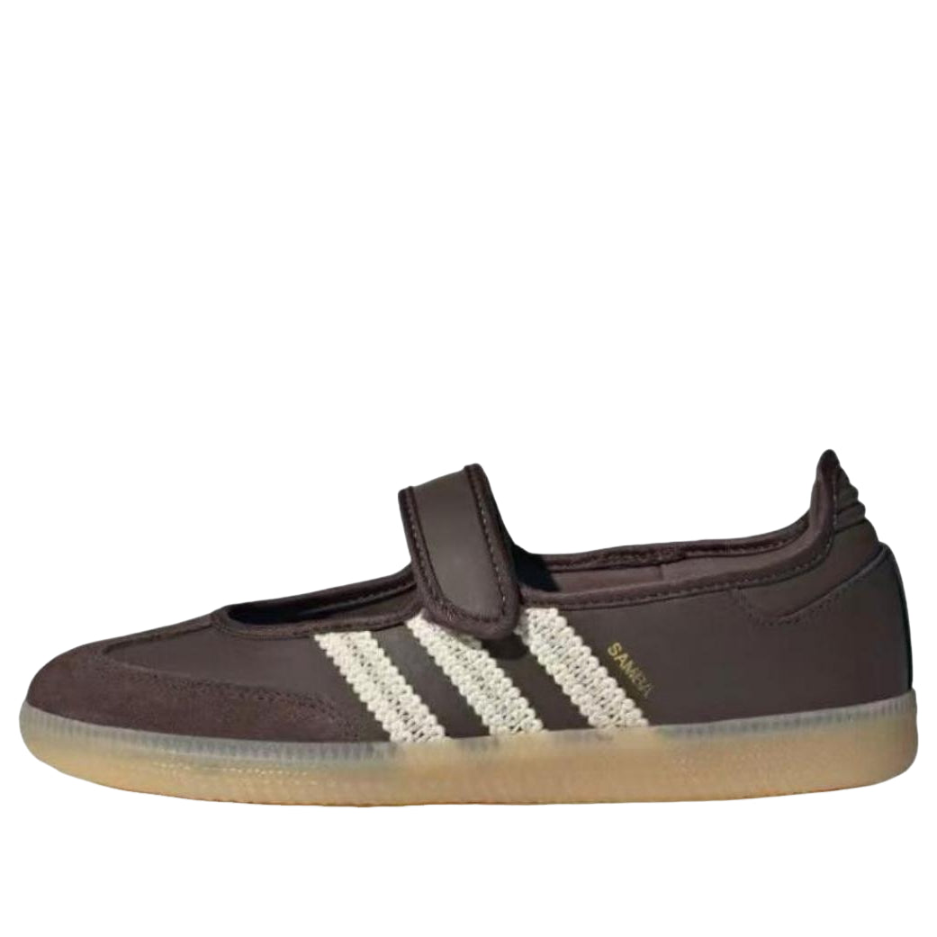 (WMNS) adidas Samba Jane 'Brown Cream' LA4120