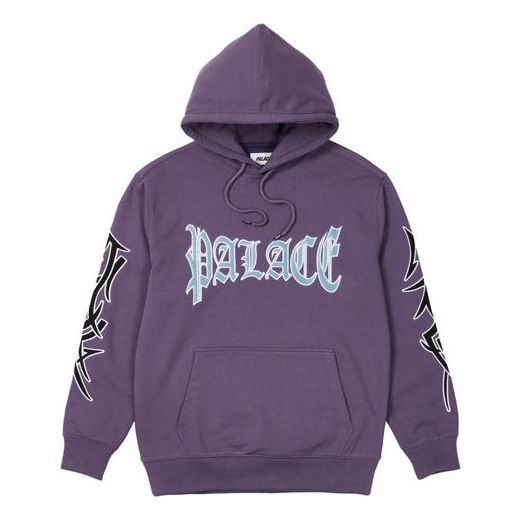 PALACE Labyrinth Hood Mauve Large Logo Pocket Unisex Purple P20CS171