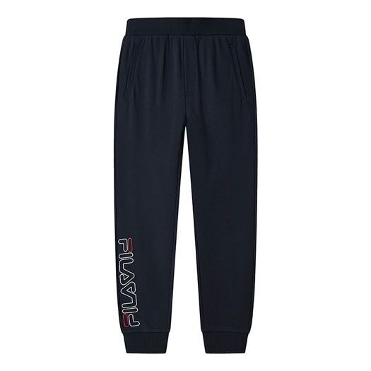 FILA Casual Bundle Feet Knit Sports Long Pants Blue F11M028613G-NV