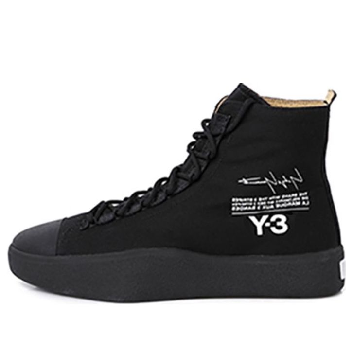 adidas Y-3 Bashyo Core Black AC7517