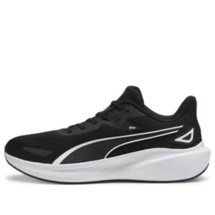 PUMA Skyrocket Lite 'Black White' 379437-01