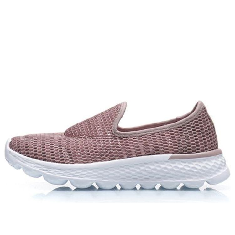 (WMNS) Li-Ning Eazgo 'Taupe White' AREP008-3