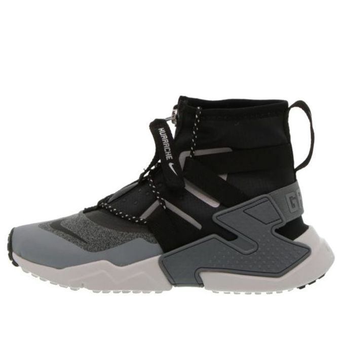 (GS) Nike Huarache Gripp Shield 'Atmosphere Grey' AV4066-001
