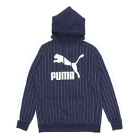 PUMA Pinstripe Hooded Pullover Fleece Men Blue 530179-06