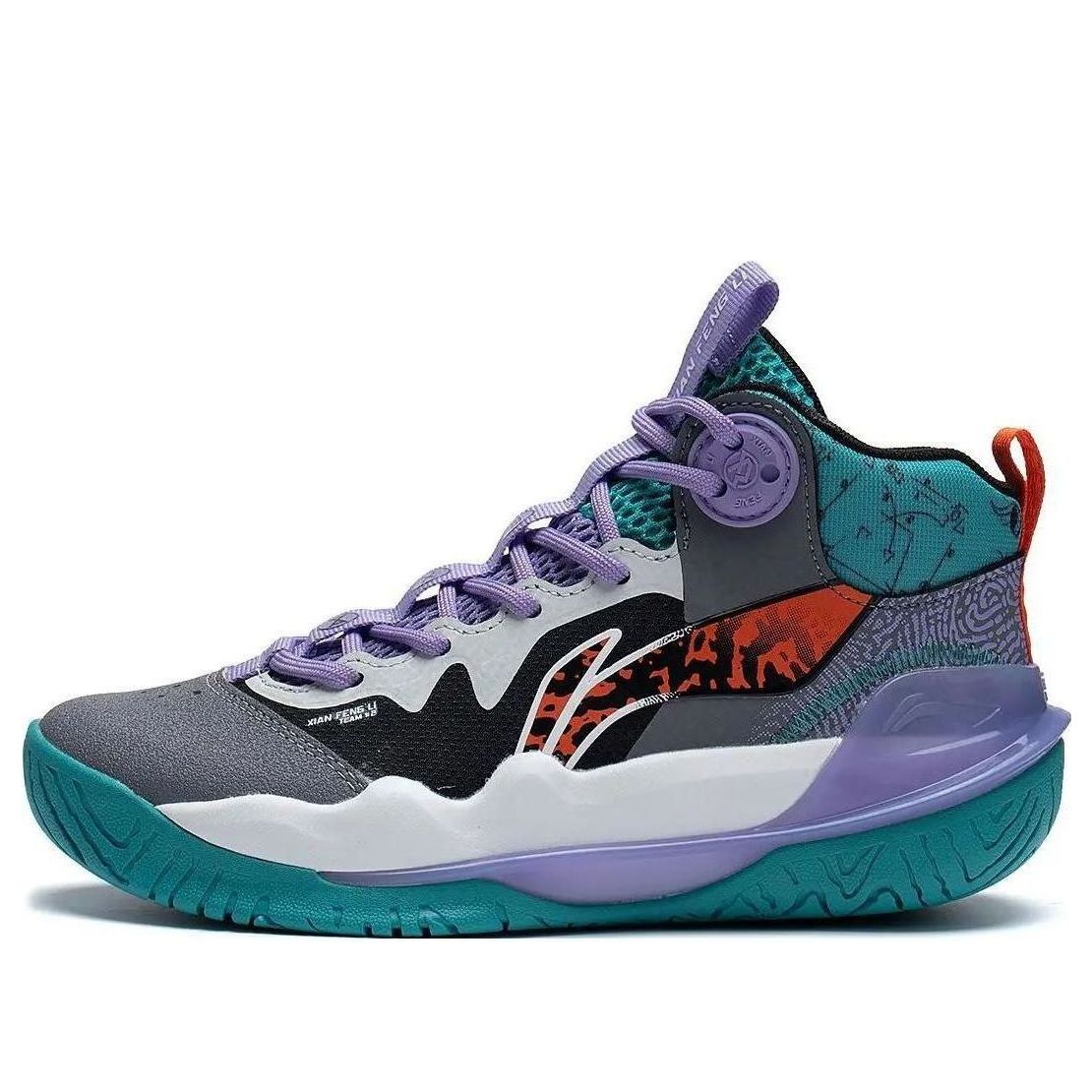 (GS) Li-Ning Team 3.0 'Grey Green' YKBT004-1