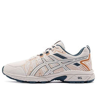 ASICS Gel-Venture 7 Mx 'Light Grey' 1011A948-020