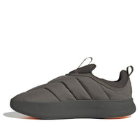 adidas Adipuff Shoes 'Olive Strata' IF4228