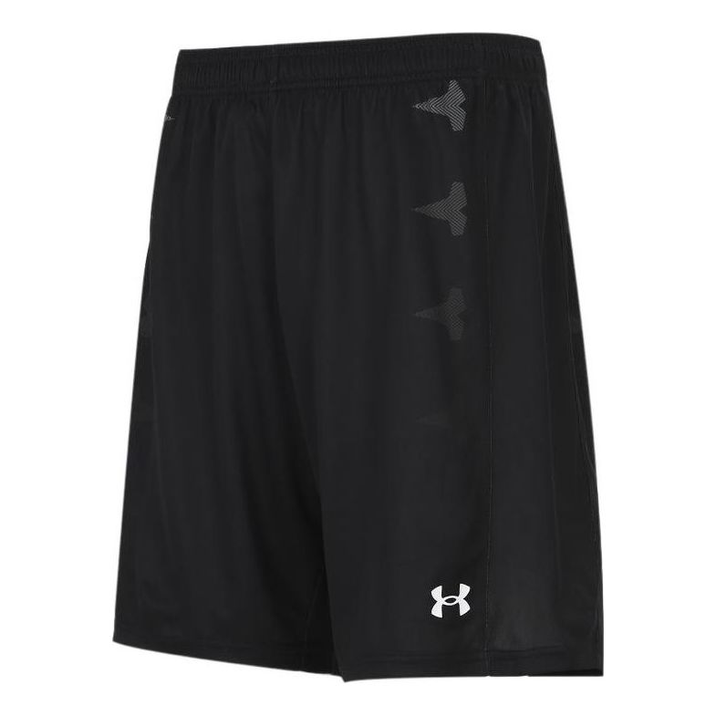 Under Armour Heatwave Hoops Short 'Black' 21500206-001
