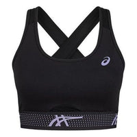 (WMNS) ASICS Sport Bra 'Black' 2012D054-001